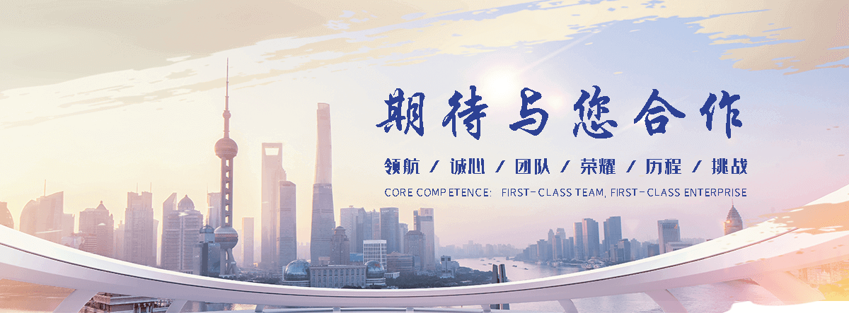 洛阳靠谱的上门家教哪家靠谱